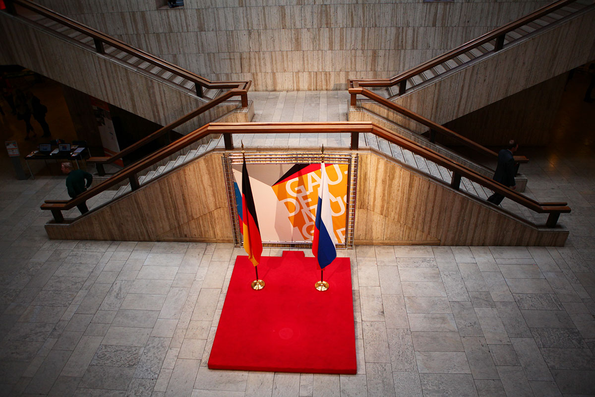 Международный студенческий форум в Берлине