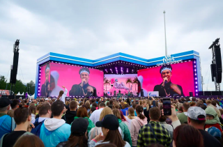 VK Fest