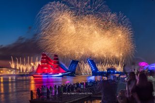 Алые Паруса 2024